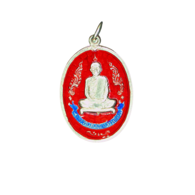 เหรียญพระครูวิริยะกิตติ (หลวงปู่โต๊ะ) วัดประดู่ฉิมพลี รุ่นแรก ปี2510 เนื้อนิกเกิลผสมลงยา