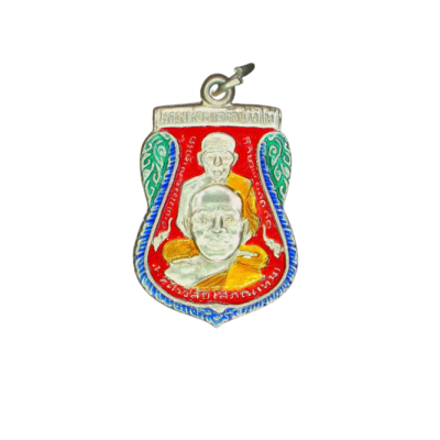 เหรียญพระครูวิสัยโสภณ(ทิม) เนื้อนิกเกิลผสมลงยา