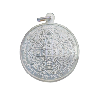 หลวงพ่อกวย รุ่นแรก ปี 2504 เนื้อนิกเกิลผสมหน้ากากทอง