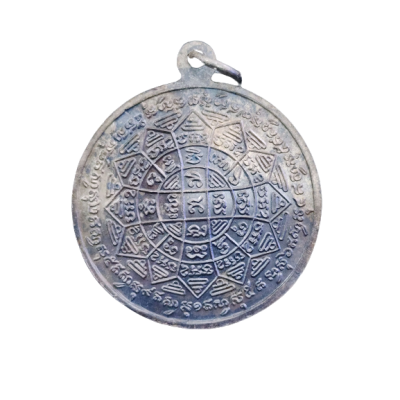 หลวงพ่อกวยรุ่นแรก ปี 2504 เนื้อนิกเกิลผสม องค์ที่ 3