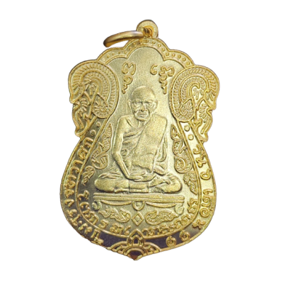 เหรียญหลวงปู่เอี่ยม วัดหนัง ปี 2467 หลังยันต์สี่ สามจุด เนื้อทองแดงกะไหล่ทอง