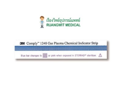 3M Comply Hydrogen Peroxide Chemical Indicator 1248 (Pre-Order 2 สัปดาห์)