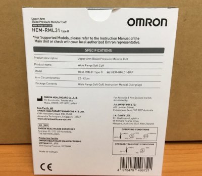 Cuff ผ้าพันแขน OMRON RML31 type B (22-42cm)