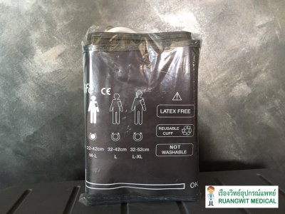 Cuff ผ้าพันแขน Microlife สำหรับ B3 AFIB M/L (22-42cm)
