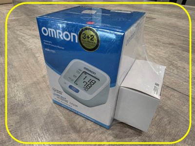 เครื่องวัดความดัน OMRON HEM-7121 (มีหน่วยความจำ 30 หน่วย) (ประกันศูนย์ไทย 5 ปี)