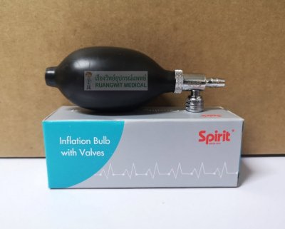 Spirit ลูกยางพร้อมวาล์ว Standard Type (P-117)