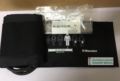 Cuff 1 tube Riester Large Adult (ห่วงโลหะ) 32-48cm (R146)