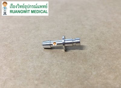 ข้อต่อ Unimed BP12 (Extension Connector)