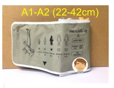 Cuff ผ้าพันแขน Microlife สำหรับ A1-A2 (22-42cm)