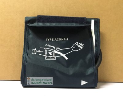 Cuff ผ้าพันแขนวัดความดัน ACE-MED M-L (22-42cm)