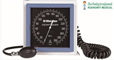 เครื่องวัดความดัน Riester Big Ben Square Floor (R1478)