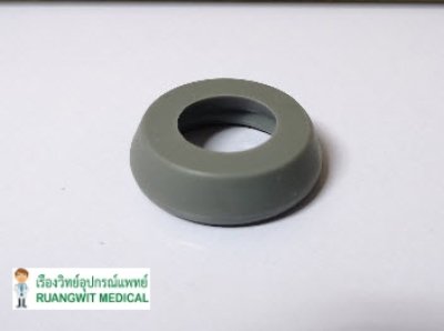 Spirit Non-Chill Ring Upper Grey (P-233-1-01)