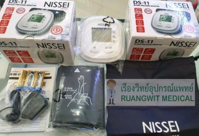 เครื่องวัดความดัน Nissei DS-11 (นำเข้าจากญี่ปุ่นโดย Terumo Thailand)