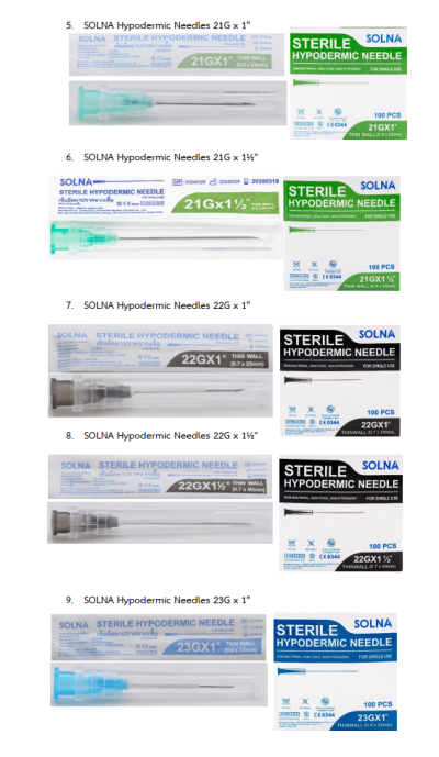 เข็ม Solna (ราคาประหยัด)