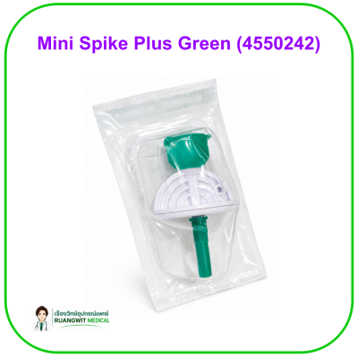 Mini Spike Plus Green (4550242) (1 อัน)
