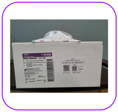 Condom Incare Inview Standard - Silicone Male External Catheter สายสวนปัสสาวะภายนอกซิลิโคน (1 ชิ้น)