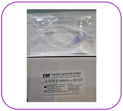 ชุดต่อฉีดยา TM Needleless Extension Tube (1 อัน)