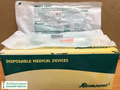Salem Sump Tube (Romsons) สายให้อาหาร (exp 07-2026)
