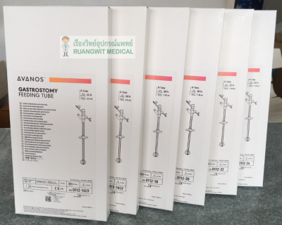 สายให้อาหารทางหน้าท้อง Gastrostomy Silicone Tube (PEG Tube) - Avanos