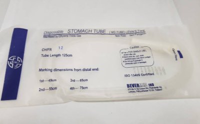 สายอาหารทางจมูก Stomach tube - BMI (ยาว 125 ซม.) (1 เส้น)