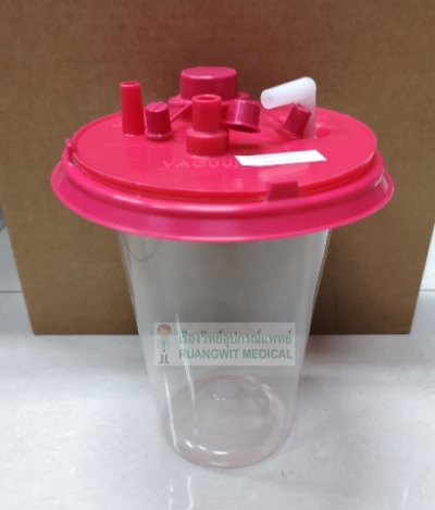 Medivac CRD Liner Suction 1,500 mL (ใช้แล้วทิ้ง-แดง)