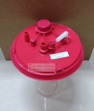 Medivac CRD Liner Suction 1,500 mL (ใช้แล้วทิ้ง-แดง)