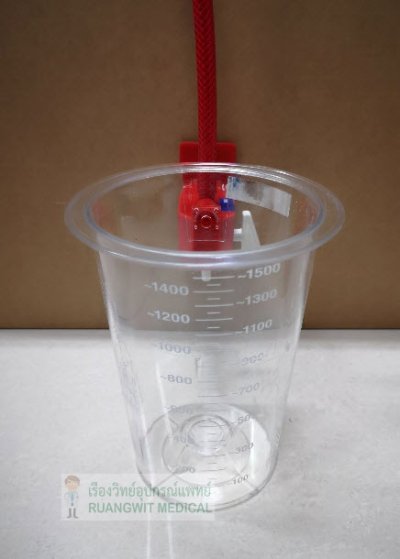 Medivac CRD (กระบอกแข็ง) สำหรับฝาแดง 1,500 mL