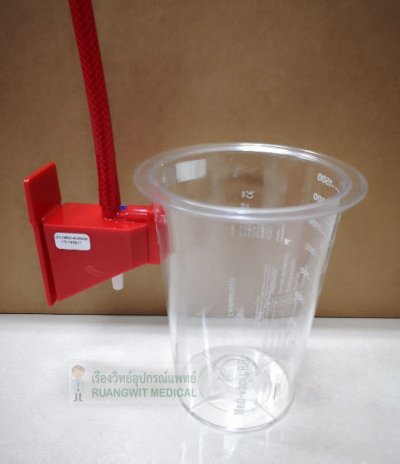 Medivac CRD (กระบอกแข็ง) สำหรับฝาแดง 1,500 mL