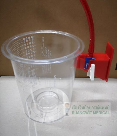 Medivac CRD (กระบอกแข็ง) สำหรับฝาแดง 3,000 mL