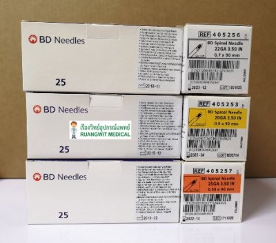 เข็ม Spinal Needle BD