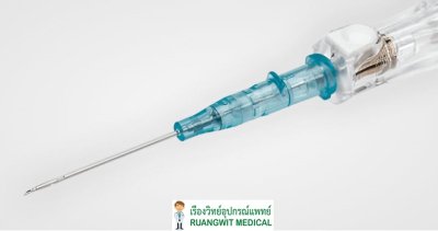 เข็มเปิดเส้น BD Insyte Autoguard Shielded I.V. Catheter (50 อัน/กล่อง) (Pre-order รอจัดส่ง 2 สัปดาห์)