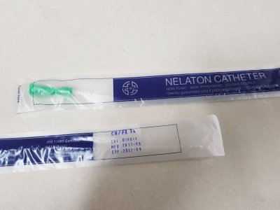 สายสวนปัสสาวะใช้ครั้งเดียวทิ้ง Nelaton Catheter - BMI (1 เส้น)