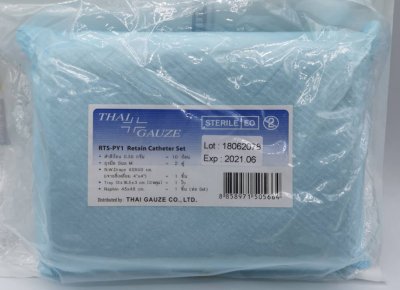 ชุดใส่สายสวนปัสสาวะ Retain Catheter Set [Thai Gauze]