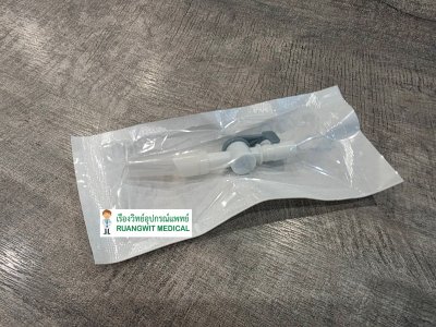 Ugo Catheter Valve วาล์วควบคุมสายสวนปัสสาวะ (1 อัน)