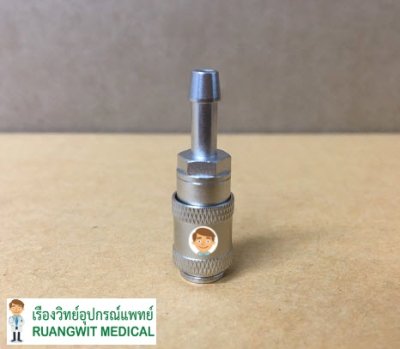 ข้อต่อ Unimed BP15 (Universal Connector)