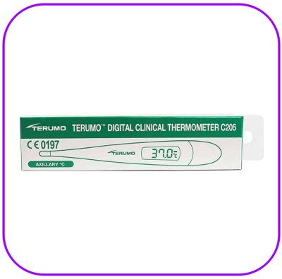 ปรอทวัดไข้ดิจิตอลทางรักแร้ เทอรูโม Terumo C205