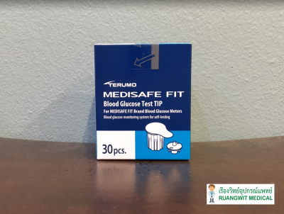 หัวตรวจน้ำตาล Medisafe Fit (30 แผ่น) (เฉพาะหัวตรวจ ไม่มีเข็ม) exp 09-2026