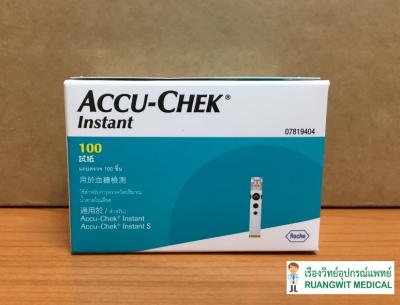 แผ่นตรวจน้ำตาล Accu-Chek Instant 100 แผ่น (exp 05-2027)