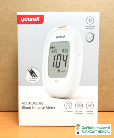เครื่องตรวจน้ำตาล Yuwell 582 BT มีบลูทูธ (ประกันศูนย์ไทยตลอดการใช้งาน) (ลด 10% ทุกๆ 1 วัน)