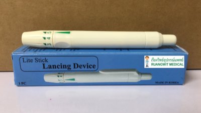 ปากกายิงเจาะเลือด Lancet - Medex
