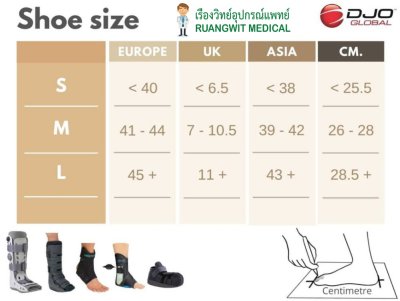 รองเท้าเบาหวาน Aircast XP Diabetic Walker System (ส่งฟรี EMS)