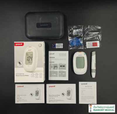 เครื่องตรวจน้ำตาล Yuwell 582 รุ่นพื้นฐาน ไม่มีบลูทูธ (ประกันศูนย์ไทยตลอดการใช้งาน)