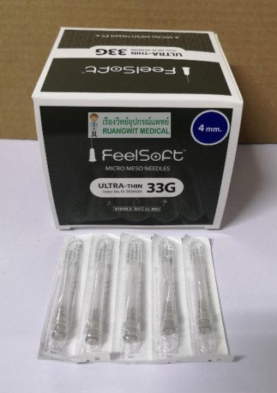 เข็ม FeelSoft Ultra Thin 33G x 4mm