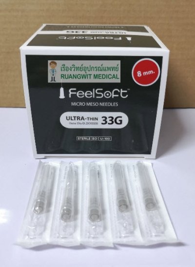 เข็ม FeelSoft Ultra Thin 33G x 8mm