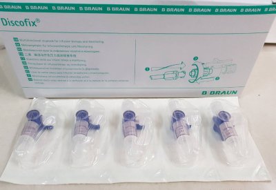 ข้อต่อฉีดยา 3 way Discofix B-Braun (1 อัน)