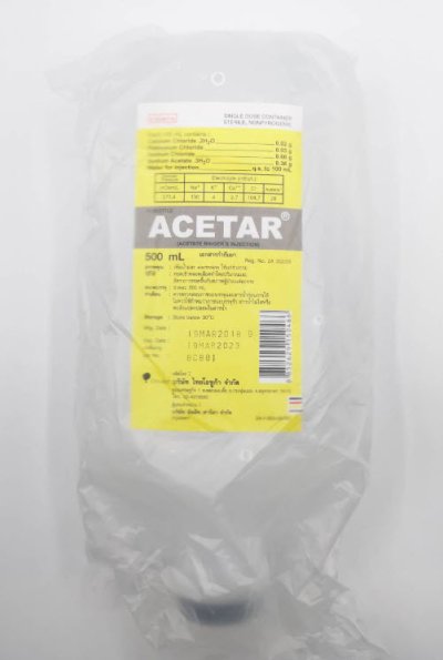 Acetar ( Acetate Ringer‘s injection) 500 ml