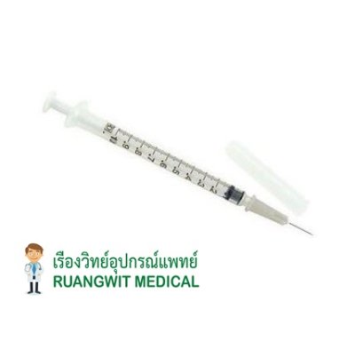 BD syringe 1 mL ติดหัวเข็ม Needle 27G x 0.5นิ้ว (ถอดได้) (302101) ยกกล่อง 100 ชิ้น