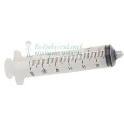 BD syringe 50 mL หัวล็อค (300865) (1 อัน)