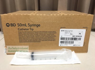 BD syringe 50 mL (Catheter Tip) (309620) (1 อัน)