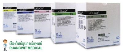 เข็มเปิดเส้น Jelco IV Catheter